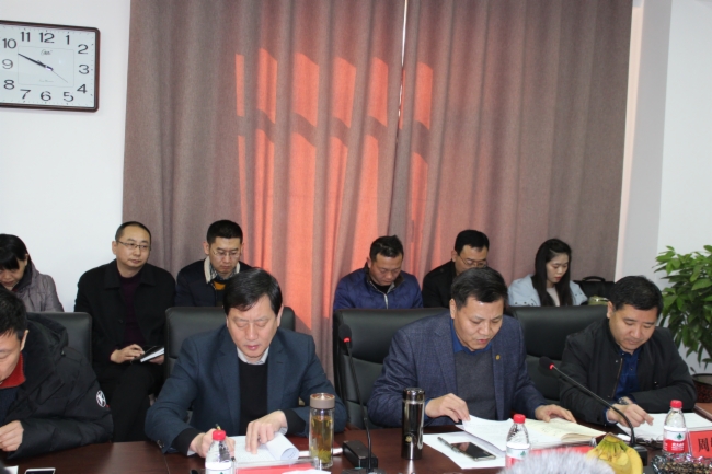枣庄国翔投资发展集团有限公司召开2018年度工作总结表彰暨目标责任书签约大会1.jpg 枣庄国翔投资发展集团有限公司召开2018年度工作总结表彰暨目标责任书签约大会1.jpg
